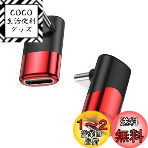 yzMOGOOD USB C ϊ A_v^[ ㉺ 90° L USB CIX-XA_v^ 40Gbpsf[^] 8K@60Hzfo 100W/5A}[dThunderboltGNXp_͏CbiAMacBook ProA^ubgA