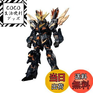 yzTAMASHII NATIONS GUNDAM UNIVERSE @mK_UC RX-0[N] jR[K_2@ oVBEm UNICORN GUNDAM 02 BANSHEE NORN 150mm PVC&ABS hς݉tBMA