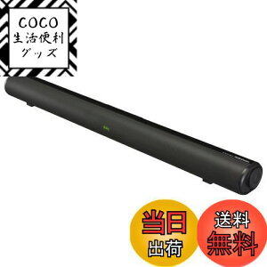 yzI[d@AudioComm Xs[J[ TEho[ o[Xs[J[L erXs[J[ 3Do[`TEh Bluetooth5.3  L HDMIڑ AUX INڑ ASP-SB2140N 03-2340 OHM