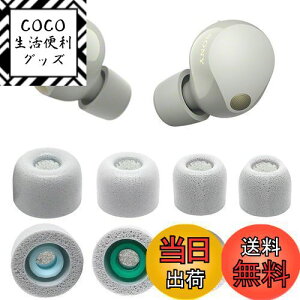 yzVSuRing C[s[X \j[p WF-1000xm5 p 8 ᔽE^ CK[h tB^[t Fit in the Case Չ ~ _炩 t܂܏[d\ tBbg 