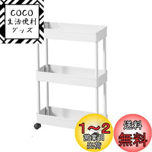 yzSVOHZAV Lb`S Ԏ[ LX^[t 13cm 18cm 22cm ybg{gbN ①ɉ ʏ [ ԃbN 3i 4i XS ׂI I (13.5cm-[Oi], zC