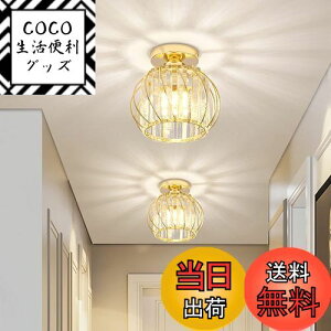 yzLoiogohot V[OCg Ɩ V IV ֓ LCg E26dΉ 4 IVƖ k Ɩ y | VƖ ԐڏƖ CeAƖ ȒPt 哔