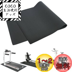 yzAKOZLIN [i[ }bg 6mm×1500×800 xPVC gGNTTCY tA [jO ^  jO}V Ռz }bg hU h ʕی ~