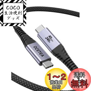 yzOcetea USB4 P[u thunderbolt 4 P[u USB-IFF 240W }[d USB C to USB C P[u 40Gbps T_[{g 4P[u Ή Thunderbolt 3A 8K@60Hzfo iC҂ MacBookAMac Pro/