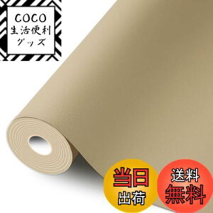 yzCV[g U[CV[g 唻 15*300cm U[V[ \t@[CV[ ̕CV[g oCN \t@[ Ce[v 炩 hϋv ڒ J[LCHIALSTAR