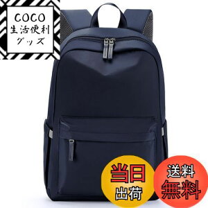 yz[HOMIEE] bN fB[X y ʊw obO ʋ l A4 Z 15|Pbg h 14C`PC rWlX obNpbN }U[YobO  lC t@bV iC e