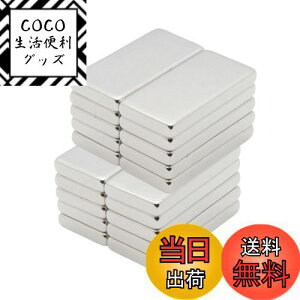 yzKALOLINNA ͎ }Olbg 20Zbg ^  }OlbgV[g  20*10*3mm  lIWE ItBX [[ DIY ① zȊw zCg{[hp (20*10*3 mm