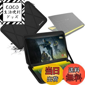 【送料無料】Smatree ハードEVA保護スリーブケース 18インチ MSI Crosshair 18 HX AI、17.3インチ MSI Crosshair 17/Pulse GL76/Katana GF76/Katana 17/Sword 17/WF76 ノートパソコン、MSI Alpha 17 B5EEK-007/B5EEK-022、Bravo 17 ノー