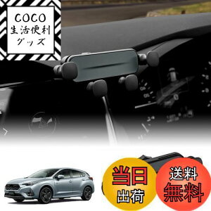 yzKUNGKIC Xo CvbT 6GUnp ST ST-G ST-H 2023 2024 Kp X}zԍڃz_[  gуX^h GARop d͎J p[c ԗpiANZT[ 3.5-5.5