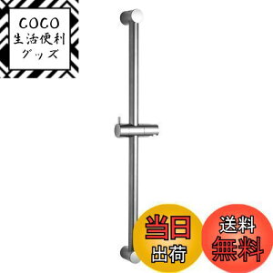 yzOFFO V[XCho[ 600mm sb`\ XCho[tV[tbN {t p V[o[ t  360°Upx XeX V