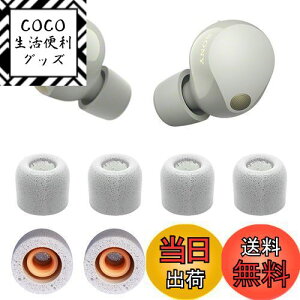 yzVSuRing C[s[X \j[p WF-1000xm5 p 8 ᔽE^ CK[h tB^[t Fit in the Case Չ ~ _炩 t܂܏[d\ tBbg 
