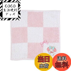 yzTI(SANRIO) TI v`^I }CfB }C my melody 20×20×0.3cm v`^I LN^[ 260291 SANRIO