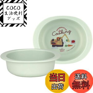 yzXP[^[(Skater) xr[H  qp 5` R vX`bN 290ml g~Jƃg XP24AG-A