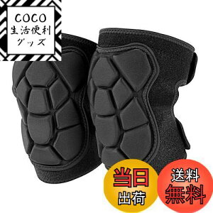 yzOTraki G }WbNe[v 1cm GT|[^[ NbV _ Ɨp Xm{ Gpbh _ ʋC ȒP ~ Soft knee pads ЂT|[^[ 싅p X|[cp