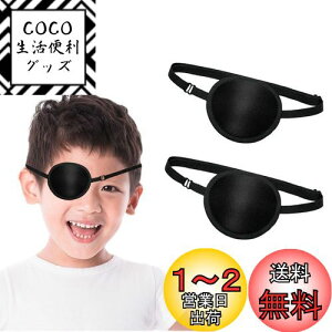 yzLiroyal  VOACpb` (2) Жڊ ڗp  ߉\ Ռ l q ㎋ Ύ ͋ ͌ ()