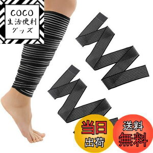 yzDFsucces e[sOT|[^[ 2 oe[W T|[^[ ӂ͂ G  e[sO t[TCY }WbNe[v ~ ʋC Lk \ jp (90cm)