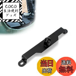 yzRenjzle V[gŒpuPbg NXJu50/110 Yh~ Œ V[gŒXe[ oCNpi  X[p[Ju110/50ɑΉ (X^C-1)