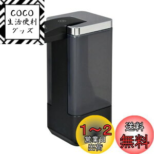 yzGp(ELPA) nh\[vfBXyT[ ubN A^Cv 500ml^N  h Ō܂Ŏg؂ t^OĒ ESD-09BAS