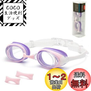 yz[ESAVIA] XC~OS[O xtjS[O qp 4~14 ߎp Kl xtY ዾ ܂~ UVJbg ~ RۃNbV P[Xt ̎q j