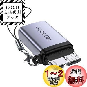 yzMOGOOD Micro B 3.0A_v^ Micro B to Type CϊA_v^[ USB3.0 CX }CNBIXA_v^ }CNB USB CXf[^A_v^ Otn[hSSDhCu fW^J dbp}CN