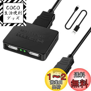yzHDMI z 1 2o yangoo o HDMI Xvb^[ nu 2 hdmi  I[fBI 4K 3D 1080p o ~[[h ڑȒP PS5|Xbox|fire tv stick|HDTV|DVD|PCȂǕLΉ (