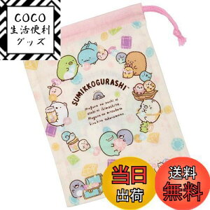 yzXP[^[(Skater) ٓ Rbv ݂R炵 ̂ KB63C-A