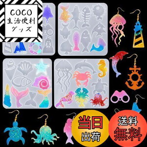 yzVoyyphixa VR[h Cm 4Zbg UVW I[V Rn y_g  Lk DIY  sAX CO L[z_[ `[ ANZT[ ^ G|LV 