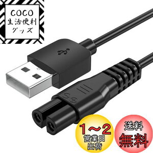 yzMellbree IZUMIp[dP[u CY~VF[o[p[d yFR-V158 FR-V258 IZF-V55 IZF-V66 IZF-V86 IZF-800ΉzCY~ыʎp[dyKC-XW55 KC-NB277 KC-NW74 KC-NW77 KC-NW84 KC-NW87 KC-NW277Ήz