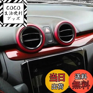 yzXCtg X|[c GAR O p[c CeA ANZT[ 2PCS bh