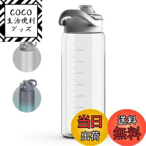 yzSANTECO  1000ML {g 1bg BPAt[ y gѕ֗  􂢂₷ L[nht  X|[c zCg