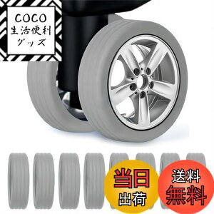 yzMAEXUS LX^[ Jo[ 8X[cP[X zC[Jo[ LYh~ X[cP[X ԗփJo[ ^Cj̒ጸ X[cP[X ^CJo[  ]h~ L[ob