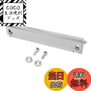 yzKYOSTAR io[Xe[ ԗp io[v[g pxE \ XeX{g h~lW