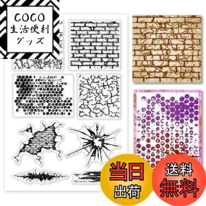 yzPH PandaHall NAX^v S 񂪕 ? A[gX^v  ؎ NtgJ[h 蒠p Ao 莆 g fR[VV DIY ANZT[ 16x11cm