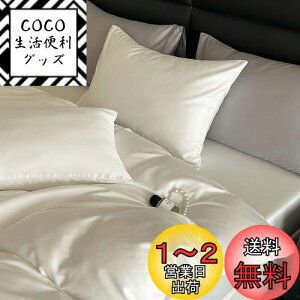 yz|zcJo[ VO 100 TeD 100Ԏo  400{xn zedl h_j |ӂƂJo[ ӂƂJo[ zcJo[ VN̂悤ȔG k 