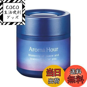 yz(HARUKADO) J[I[ ԗp F A}A[ Q q[OXN 100g 3615