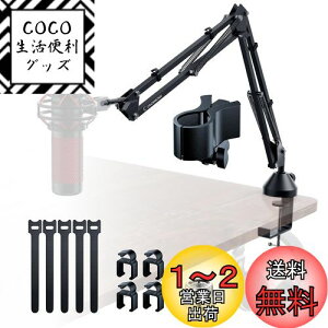 yzCACENCAN M06 }CN A[ X^h }CN u[A[X^h }CNX^h A[ ω׏dF1.8kg }CNNbv3/8"-5/8"C`t HyperX SoloCastEQuadCast SAAT2020EAT2020USB+