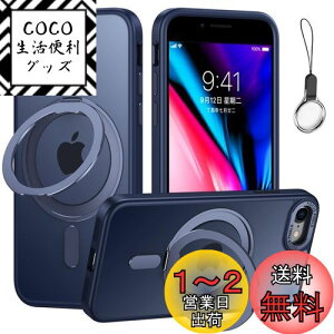 yziPhoneSE3/SE2/SE/8/7 p P[X MagsafeΉy360°]\ MagsafeOX^h z_[ ̌^EXgbv1tzACtHSE 3/2 iPhone 8Jo[X^h@\ cΉ H