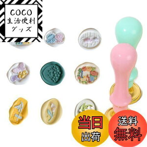 yzMAEXUS V[OX^v wbh Zbg 9闖 ^J V[Owbh 2_ nh V[OX^v wbh ~j  V[OX^vwbh i