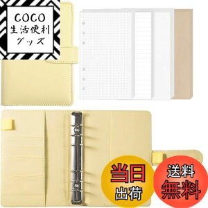 yzSitengle A6 oC_[ 6 \ZoC_[ PUU[ tB80t }OlbgobN m[gubNoC_[ lߑւ\ 6O\ZoC_[Jo[ ƌvǗ Ǘ