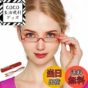 yz[ESAVIA] Vዾ y RpNg u[CgJbg [fBOOX |PbgɎ[  jp VpKl sp P[Xt (, 1.0, {)