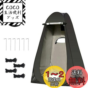 yzGOODCHI ւeg V[eg ȈՃgC y h ܂肽 |bvAbveg h p ނp Lv AEghA vCoV[eg lp 13 120 *120*190