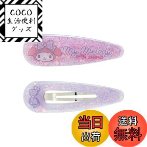 yzTI(SANRIO) TI }CfB LbY X[sZbg wAs }C my melody 1.7×5.2×0.6cm LN^[ SANRIO 080501