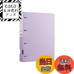 yzCostowns t@C Ot@C ppfނ9mm A4 240[ 4 ƂԊu 80mmsb` wt ތ_tH_ pi Ev[gMtg ct-102 (ނ炳)