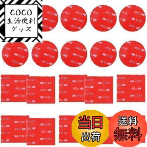 yzʃe[v ͗ʃe[v ͂闼ʃe[v ʐڒV[ Sx  ϔM h tȒP ی^ ` /Op pr pi iی^a30mm*10+`a40mm*