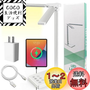 yzfXNCg led ׋ 邢 550lm L F5iK iK ԐڏƖ ACA_v^[t dCX^h led X^hCg  A[\ ドCg Ǐ Q Ǐ 