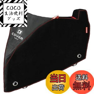 yzCOVERGROUP ]ԃJo[ q悹 h  jɂ 420DIbNXtH[hn J h h h~ UVJbg 20-29C`܂ TCNJo[ bNz[/[ܕt (