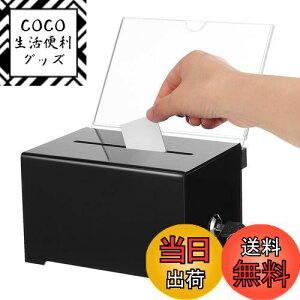 yzEXCEART ӌ [ t 唠    ړI{bNX ޕۑ J[h{[h  AP[g h~ y J[h100t 