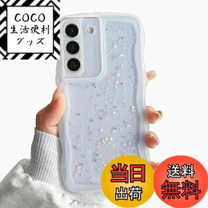 【送料無料】QLTYPRI Galaxy S22 ケース クリア TPU カバー ウェーブ おしゃれ 韓国 可愛い ウェーブ グリッター 透明 薄型 軽量 耐衝撃 滑り止め (SC-51C / SCG13) スマホケース ワイヤレス充電対応 ス