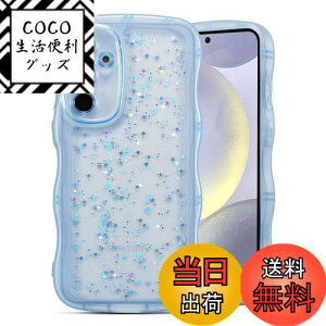 yzQLTYPRI Galaxy S24 P[X NA TPU Jo[ EF[u  ؍  EF[u Ob^[  ^ y ϏՌ ~ (SC-51E / SCG25) X}zP[X CX[dΉ X