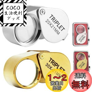 yzGetrays ܂肽ݎ |Pbg g勾A2{ gѕ֗ 20{  30{ a21mm ዾ ΃[y [tA莝g勾 ߂   ؎ RC n} G V Ǐp i